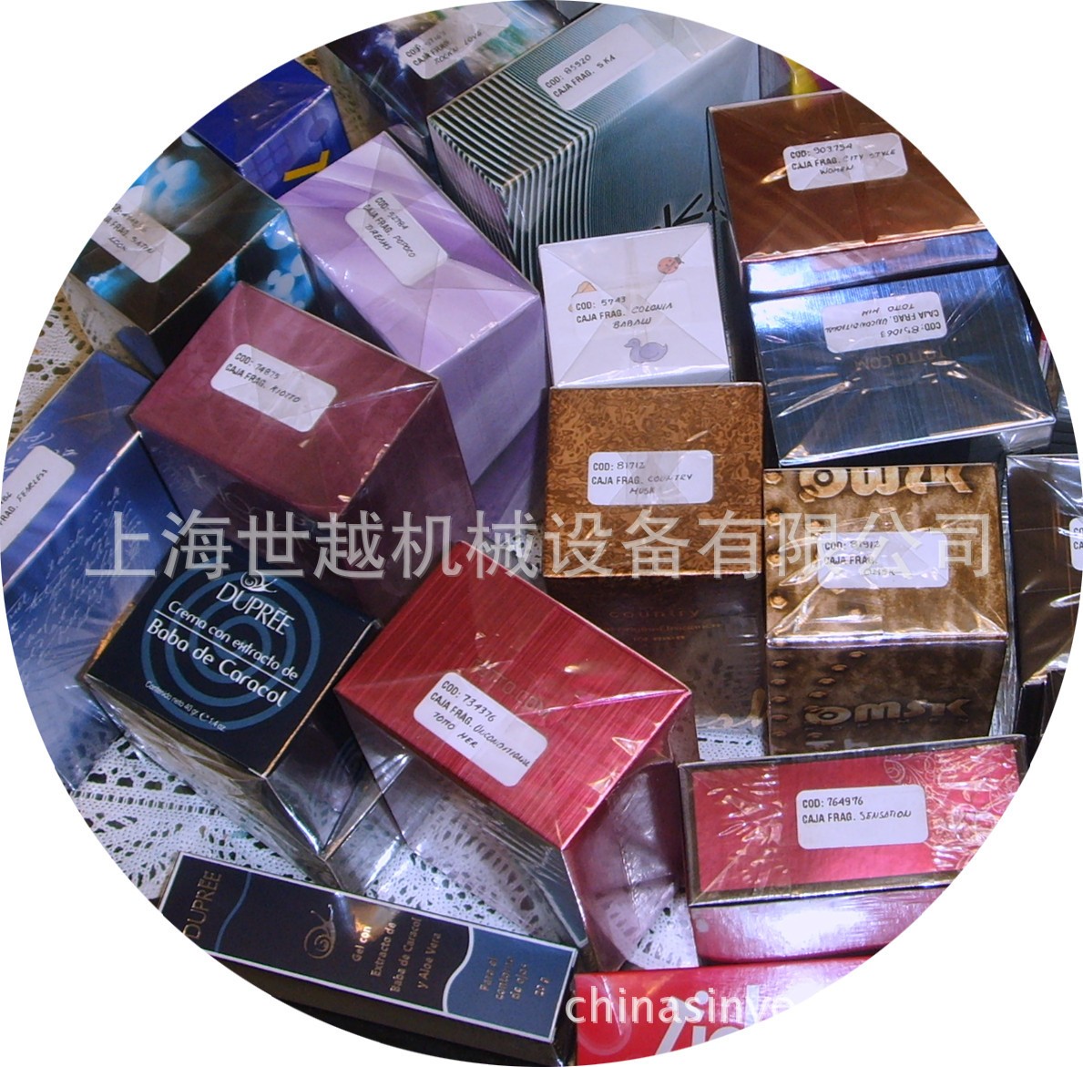 世越机械全自动薄膜包装机 覆膜机 适用于各类盒装物品及固体膏体图3