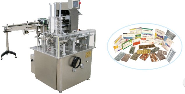 全自动装盒机（SY-125）适用于化妆品、食品、药品等图3