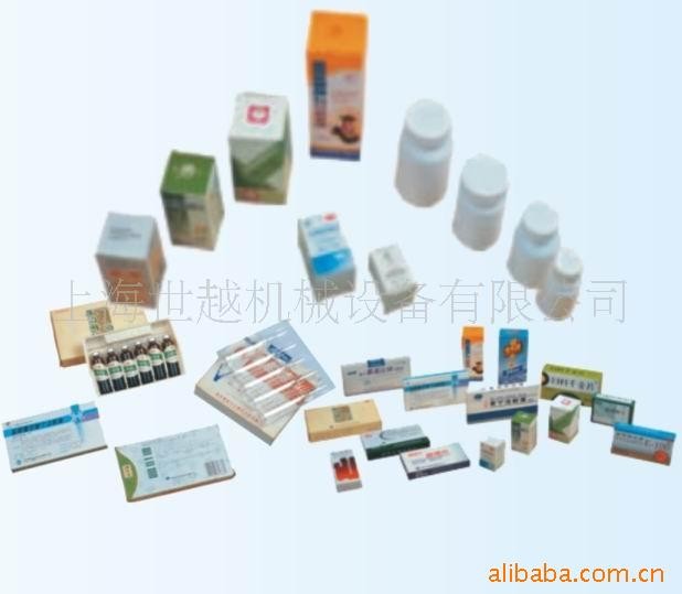 全自动装盒机（SY-125）适用于化妆品、食品、药品等图4