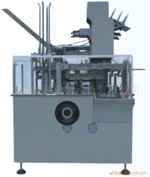 全自动装盒机（SY-125）适用于化妆品、食品、药品等图5
