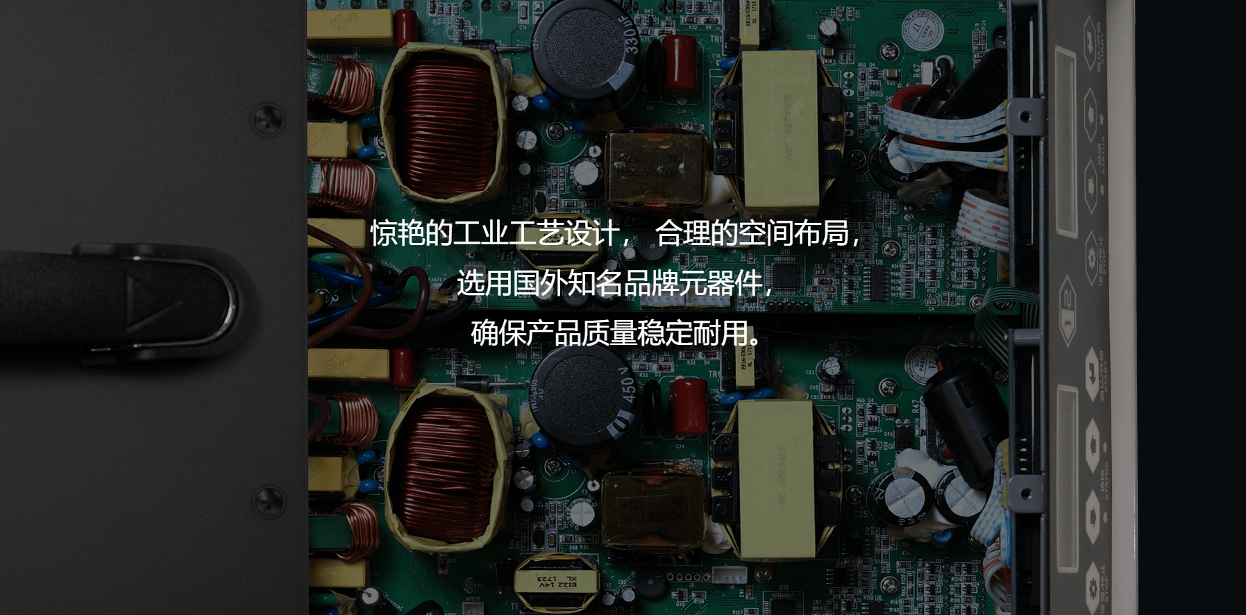 无人机充电器，植保机，培训机的不二之选，pc1080图5