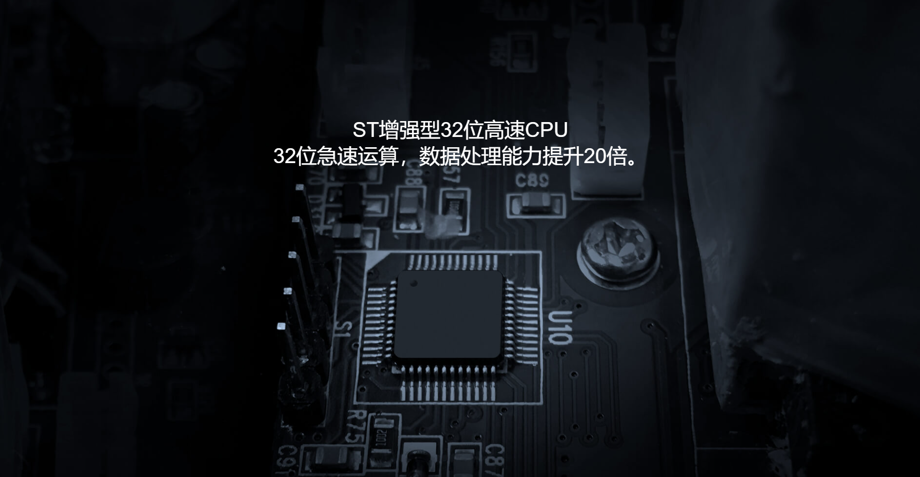 无人机充电器，植保机，培训机的不二之选，pc1080图6