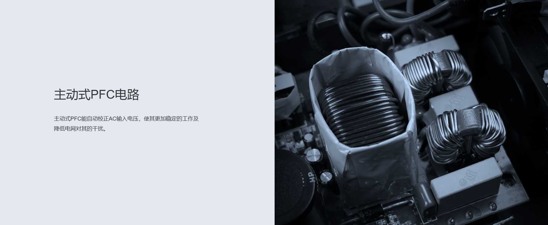 无人机充电器，植保机，培训机的不二之选，pc1080图9