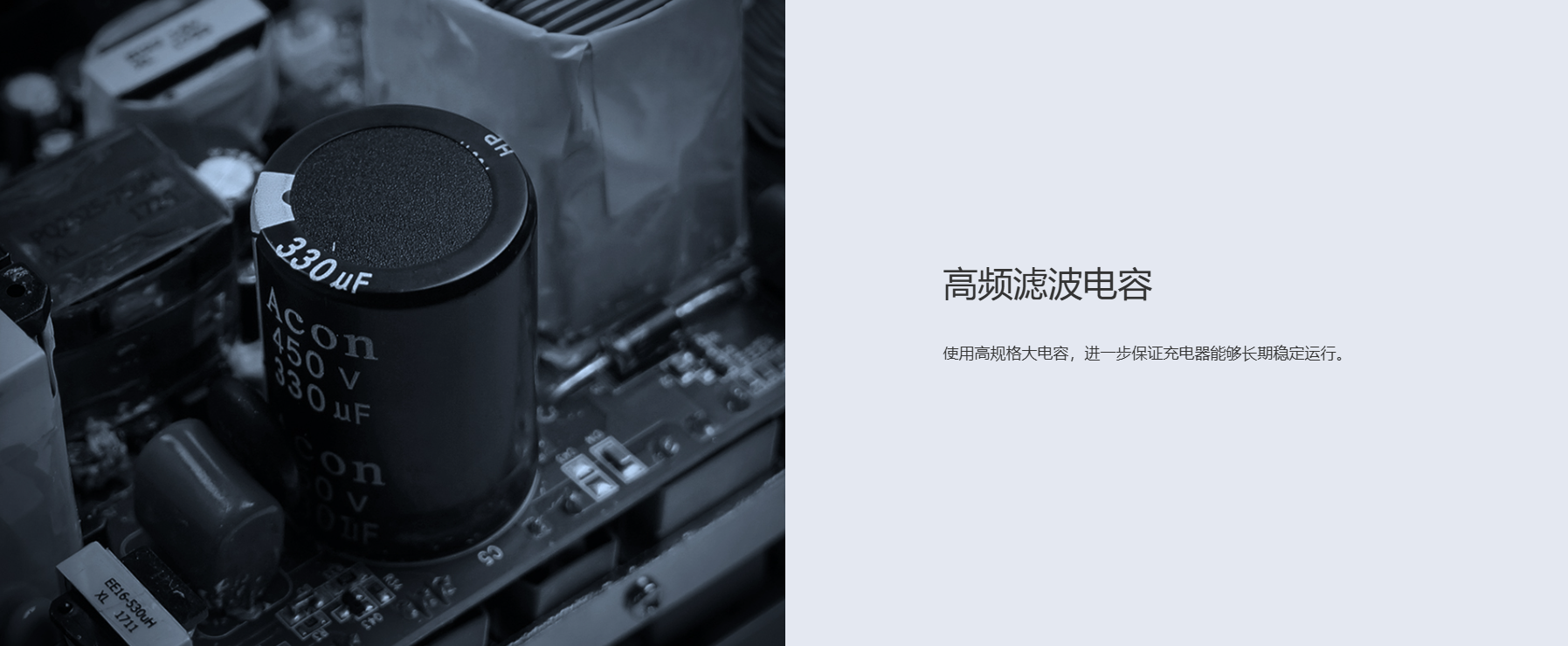 无人机充电器，植保机，培训机的不二之选，pc1080图8