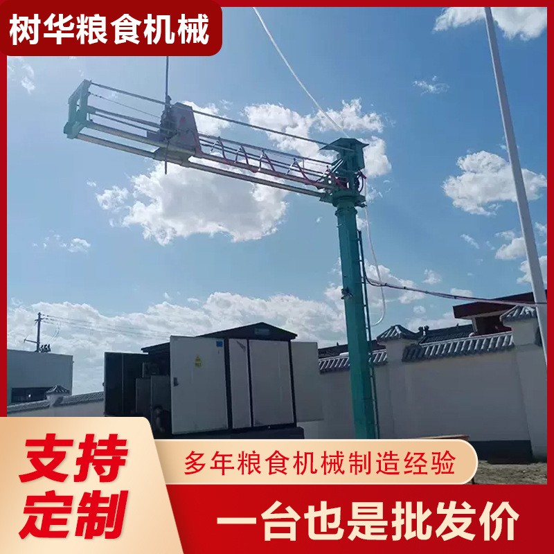 全自动扦样机 液压式农业机械 电动扦样器粮食固定式自动扦样机图4