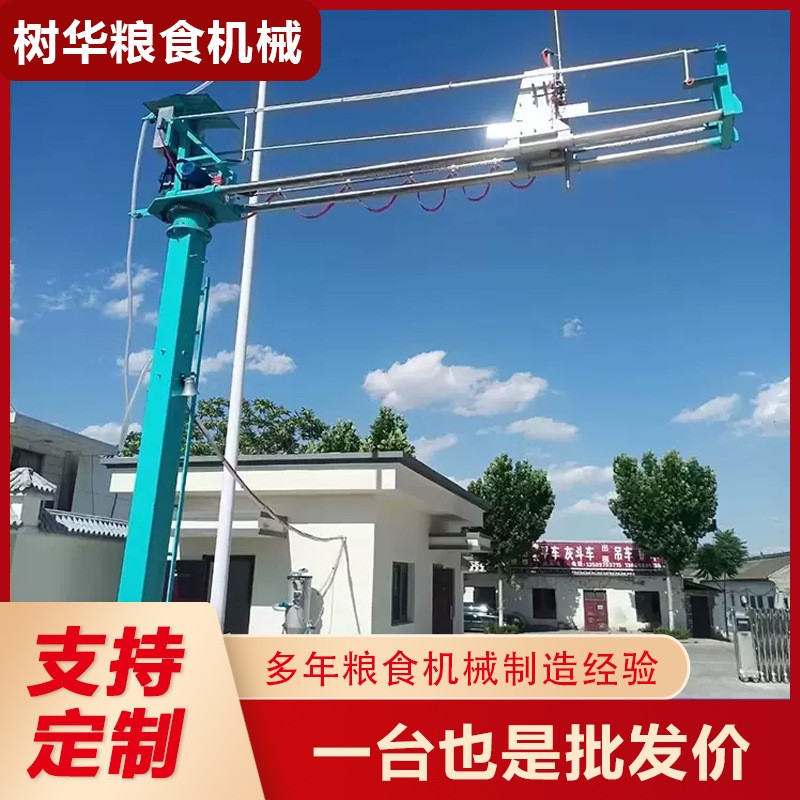 全自动扦样机 液压式农业机械 电动扦样器粮食固定式自动扦样机图3