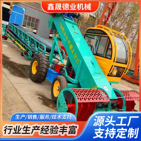 大型粮食出仓机 履带式扒谷机可转向伸缩刮板式散粮扒粮机图4