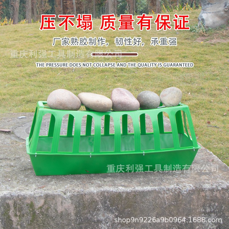 养殖设备自动喂鸡鸭槽长型喂鸡喂鹅喂鸭塑料喂水槽家用饲料通加厚图4