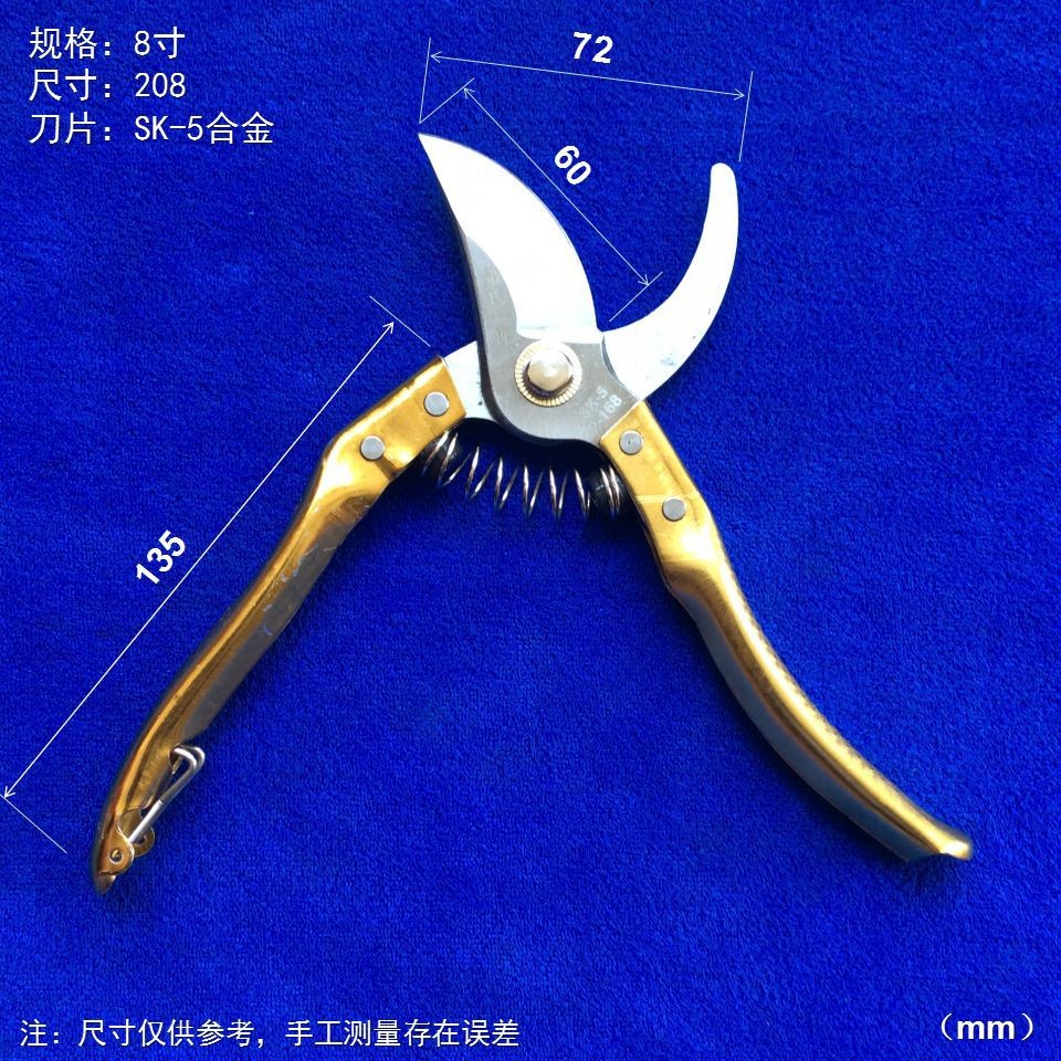 墨牛修枝剪果枝剪树剪果树剪果剪花剪园艺剪刀花木剪粗枝剪高枝剪图3