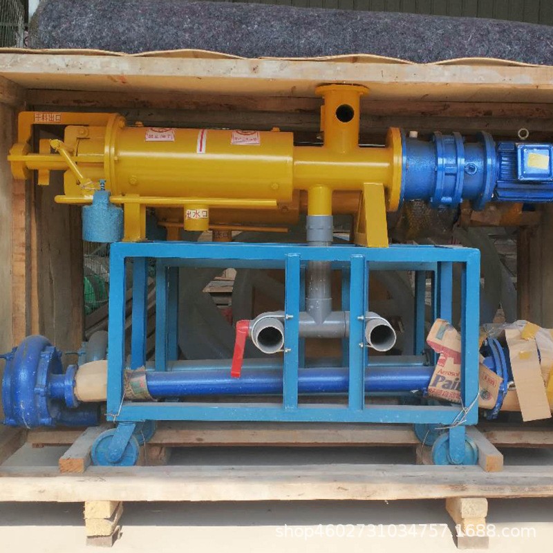 中正 固液分离机 鸡粪猪粪养殖处理螺旋分离器 脱水机干湿分离器图3