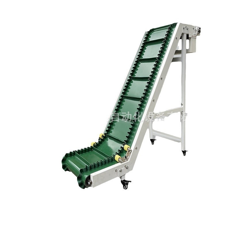 裙边挡条颗粒爬坡上料提升机PU白色食品皮带输送带小型传送带定制图4