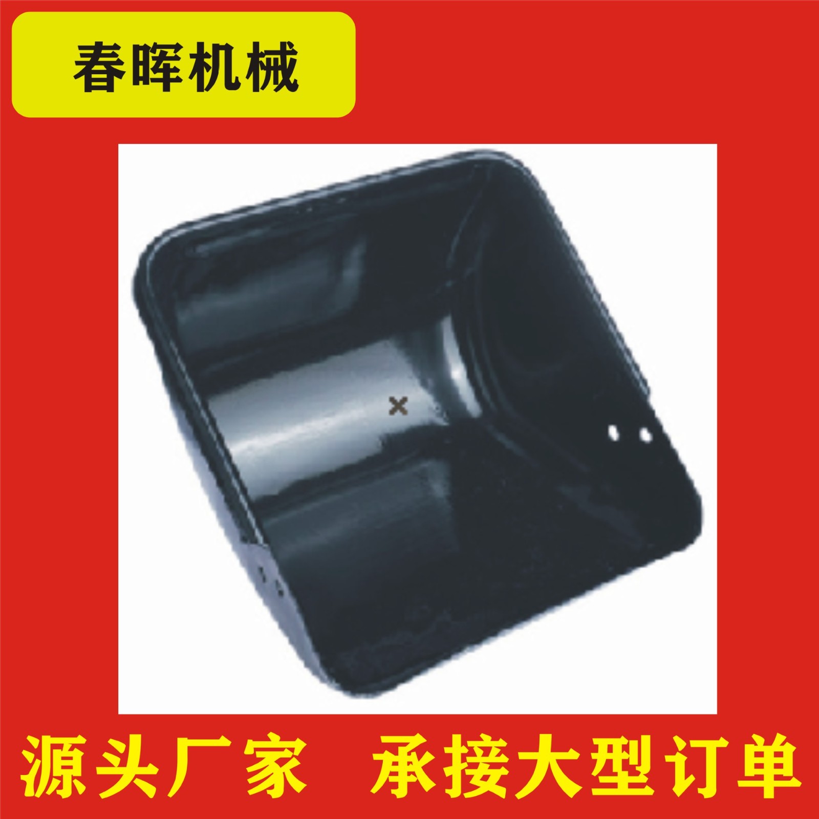 不锈钢猪食槽 加厚材质 母猪食槽 养殖设备猪场 猪碗 铁槽