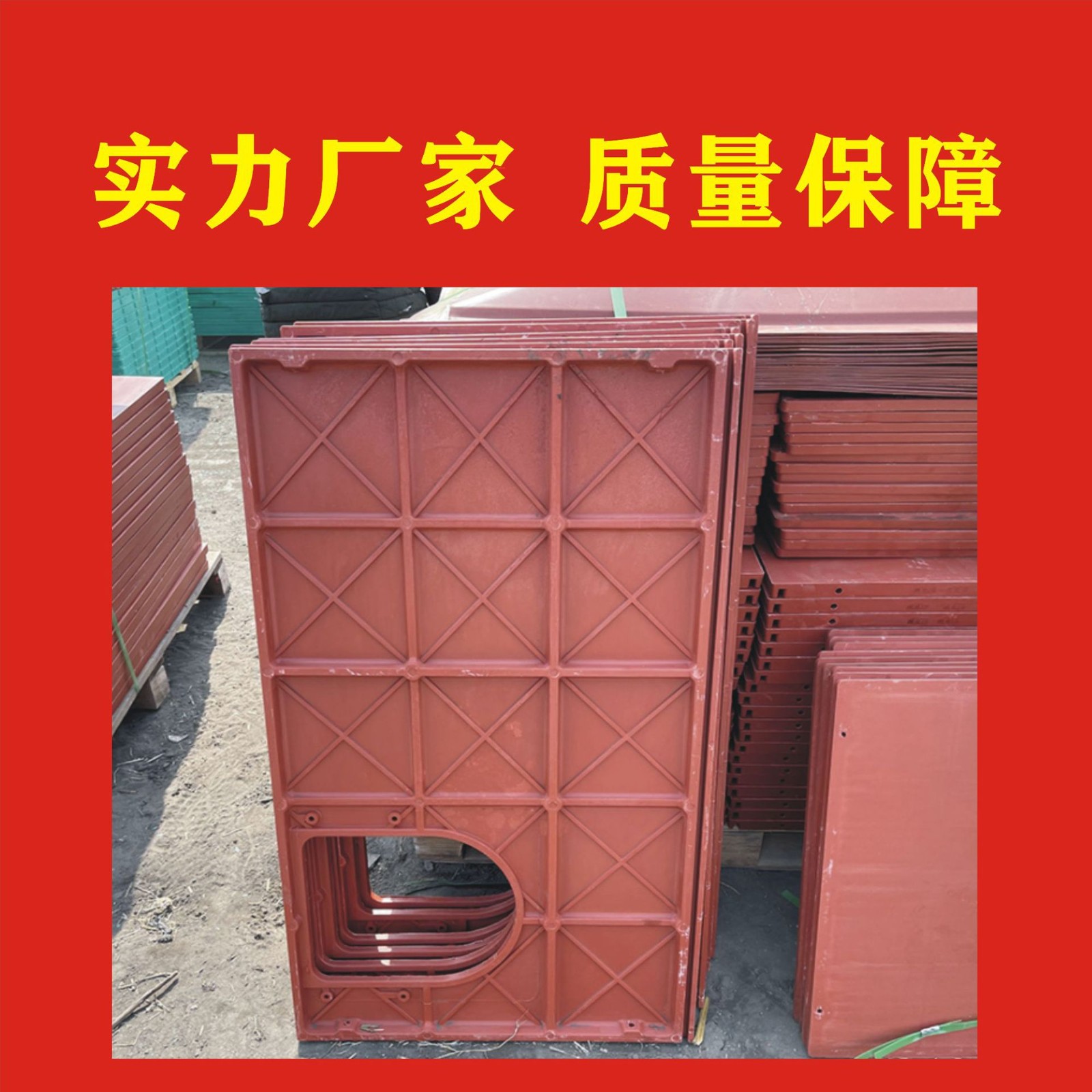 加厚复合仔猪料槽 猪食槽 产床保育补料槽塑料槽养殖采食料槽现货图3