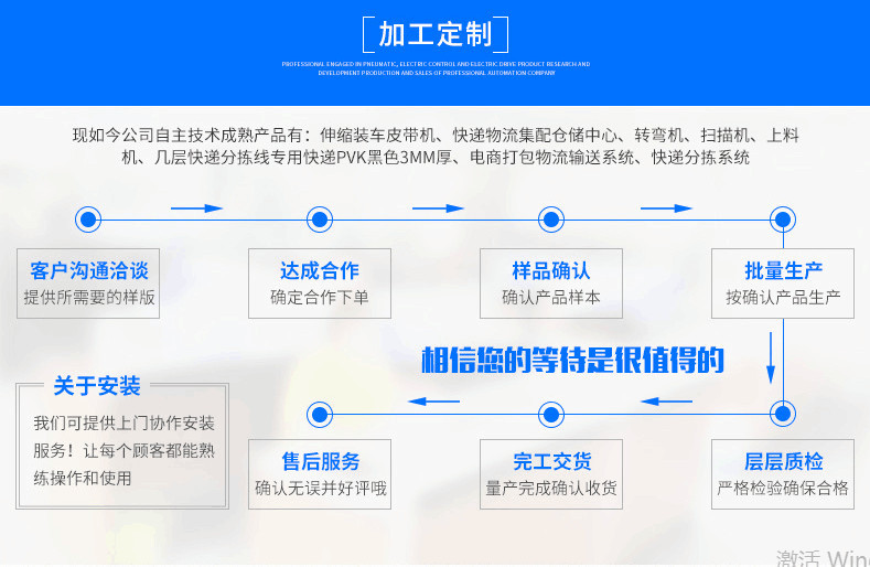 QQ图片20181128145728_副本