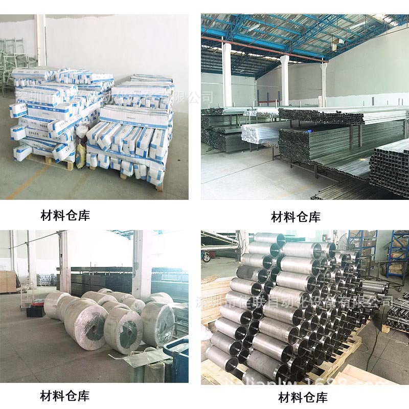 8675114957_347333271