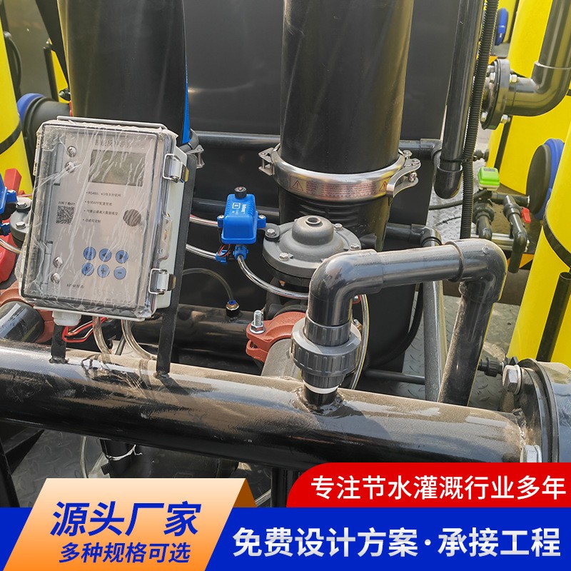 移动水肥机灌溉车高标准农田玉米大豆单产提升移动式水肥一体机图3