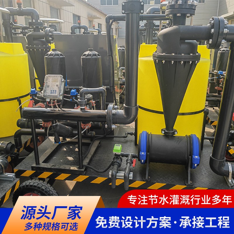 移动水肥机灌溉车高标准农田玉米大豆单产提升移动式水肥一体机图2