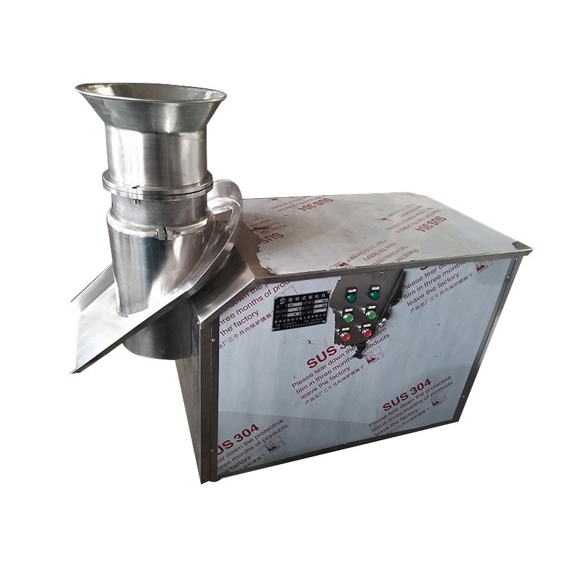 厂家供应旋转制粒机颗粒饲料旋转制粒机不锈钢红糖造粒机图5