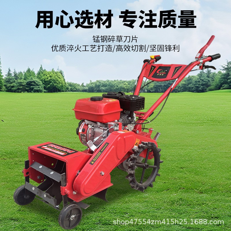 电动除草机开沟神器松土犁地翻土一体家用充电小型农用锄草微耕机图3