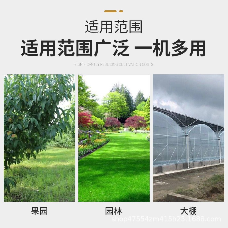 电动除草机开沟神器松土犁地翻土一体家用充电小型农用锄草微耕机图4