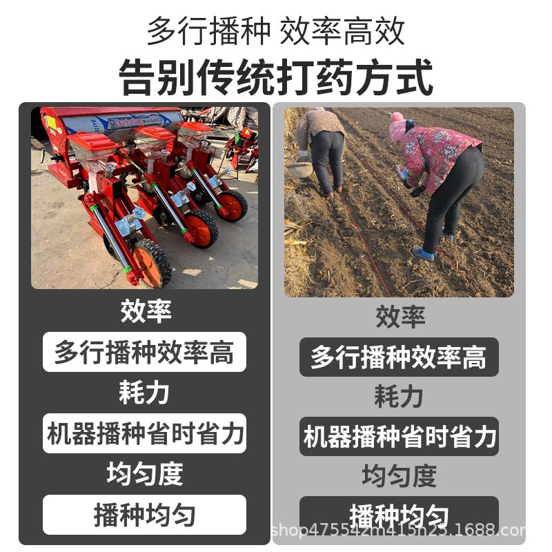 玉米播种施肥一体机大豆高梁谷物播种机四行六行悬浮式四 轮拖拉机图4