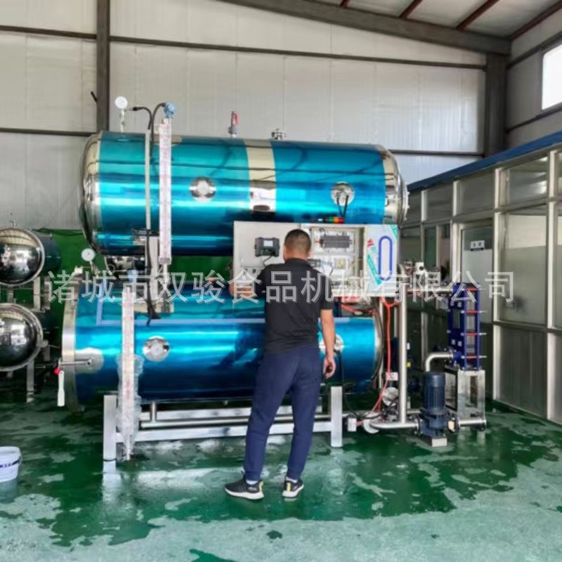 嘉兴粽子杀菌锅真空包装高温高压粽子灭菌设备食品级不锈钢规格多图2