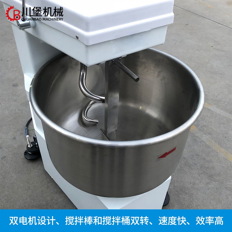 柏川和面机商业用15公斤大容量全自动揉面机双速双动打面 机搅拌机图2