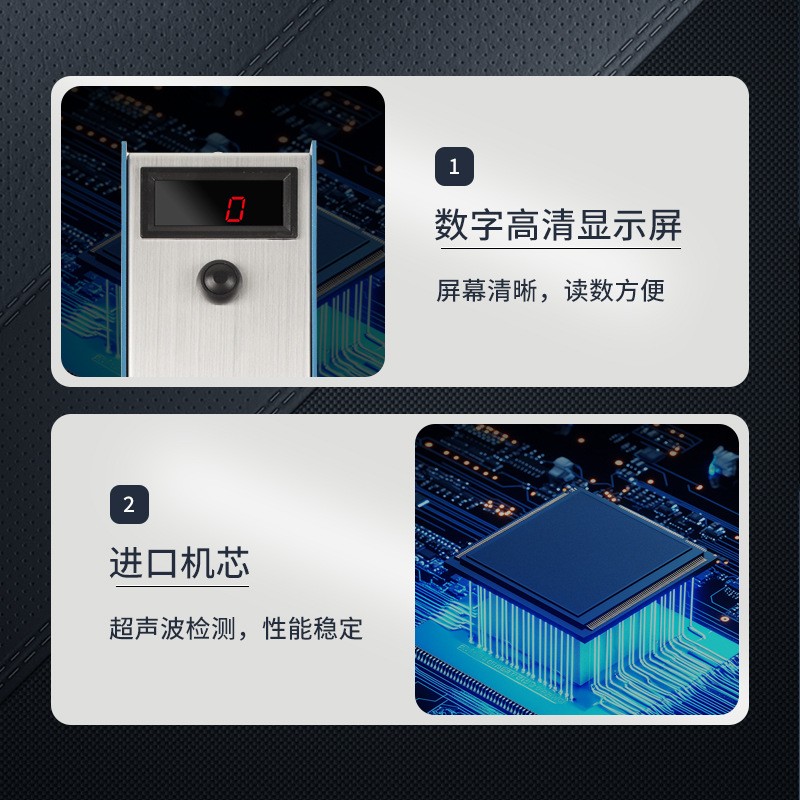 兽用背膘仪猪膘手持检测器猪用背膘厚度电子测定仪猪场母猪背标仪图2