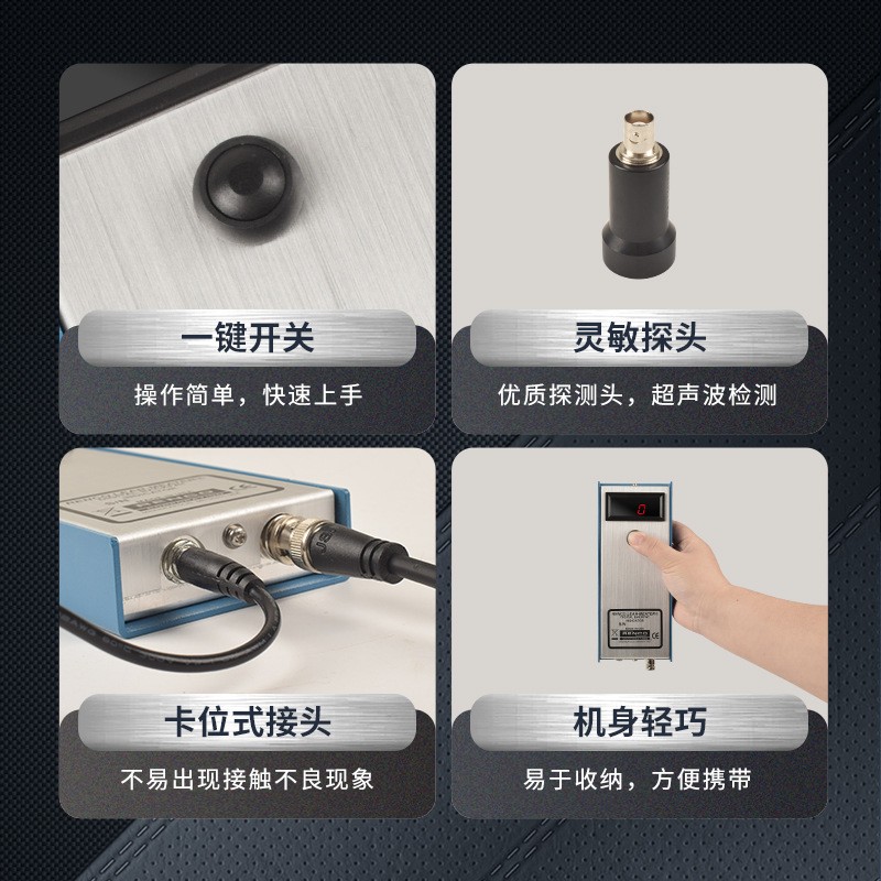 兽用背膘仪猪膘手持检测器猪用背膘厚度电子测定仪猪场母猪背标仪图3