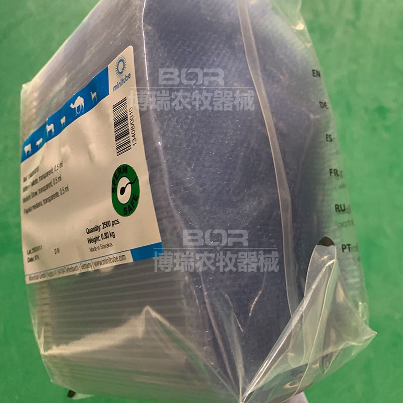 冻精细管0.5德国米尼图进口细管存储冻精用0.5ml型一包2500支批发图4