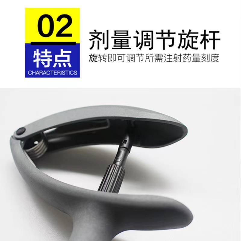 养殖畜牧连续注射器5ml大容量可调兽用疫苗猪用注射针图3