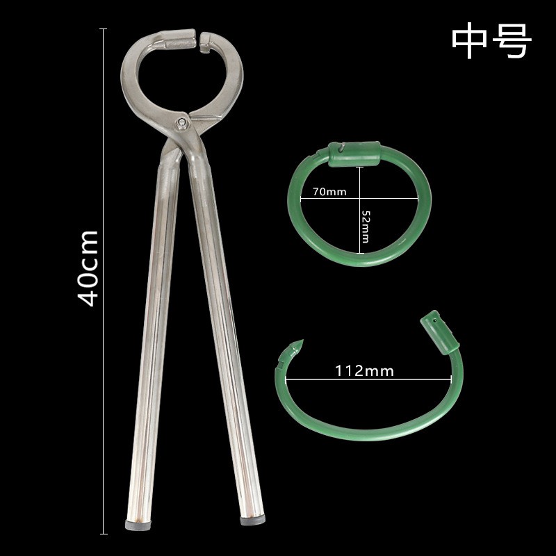 牛鼻环 安装钳 牛鼻环塑料 养殖设备机械图6