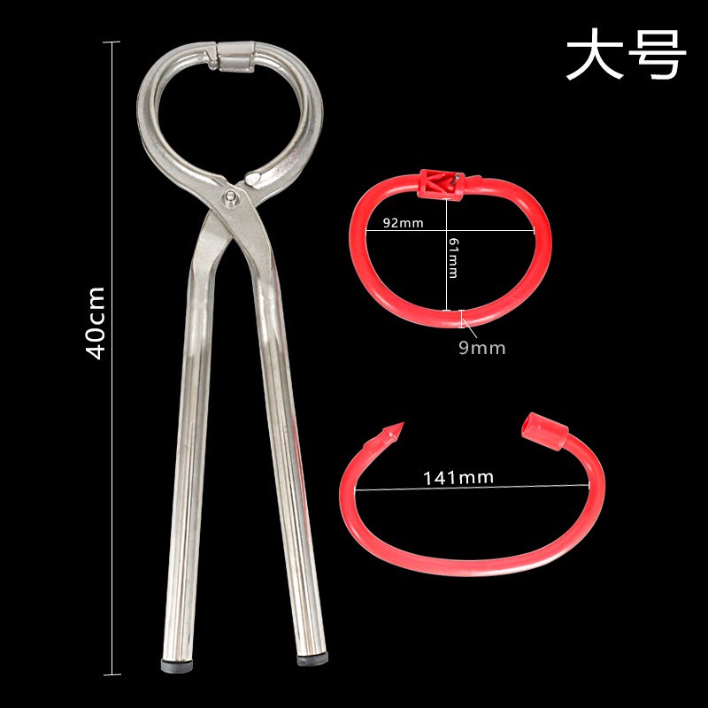 牛鼻环 安装钳 牛鼻环塑料 养殖设备机械图8