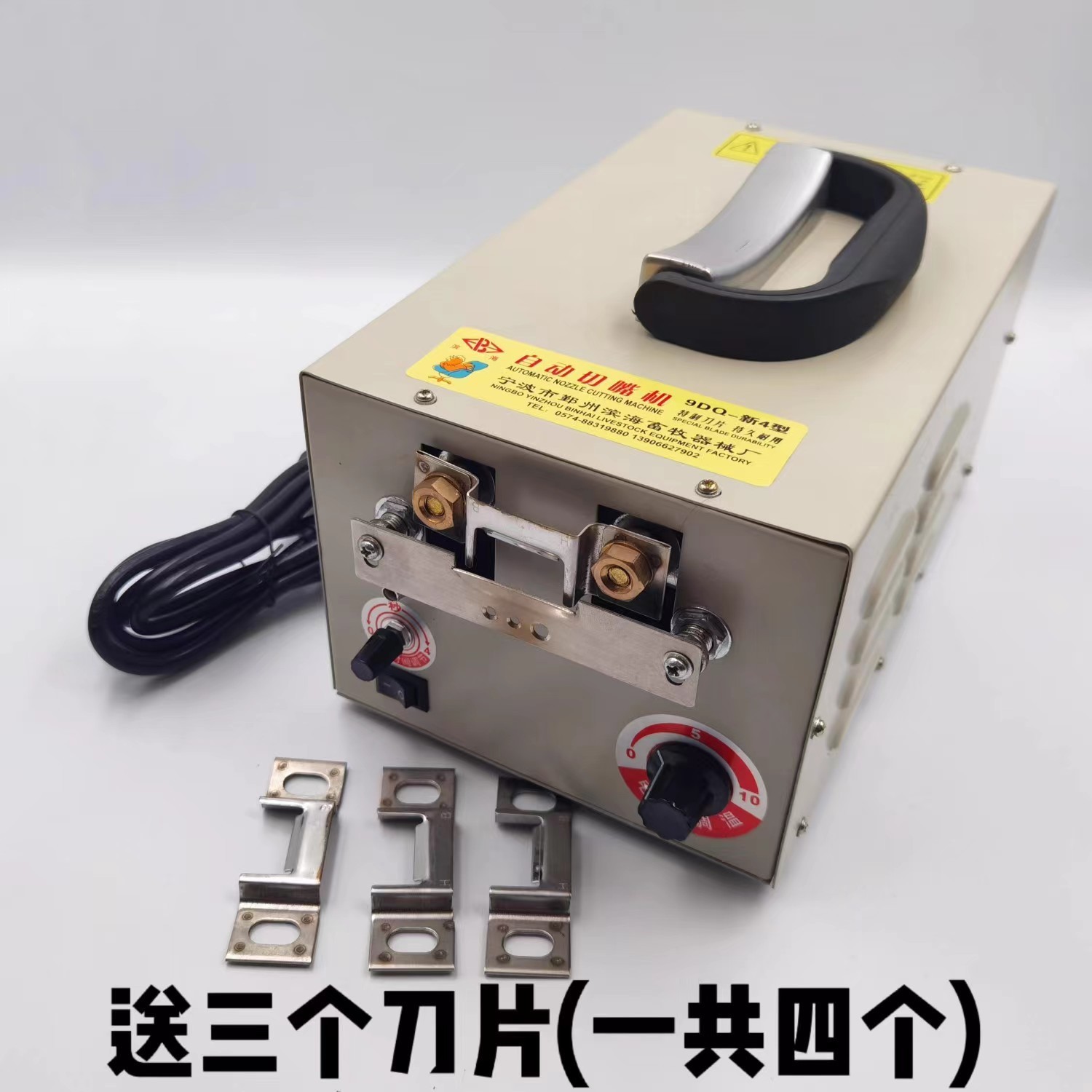 供外贸全自动鸡切嘴机断喙器鸡用烫嘴机养鸡设备脚踏高温断嘴器图3