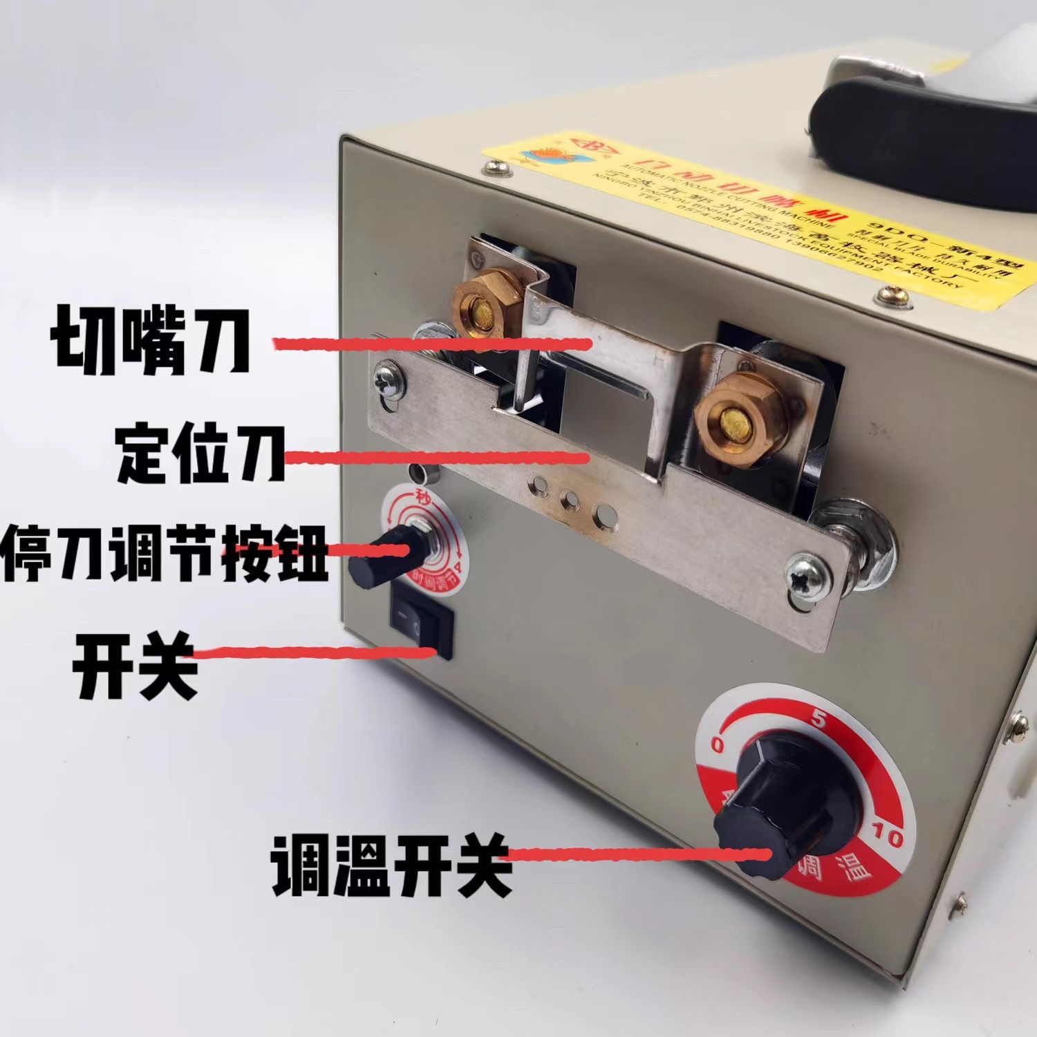 供外贸全自动鸡切嘴机断喙器鸡用烫嘴机养鸡设备脚踏高温断嘴器图4