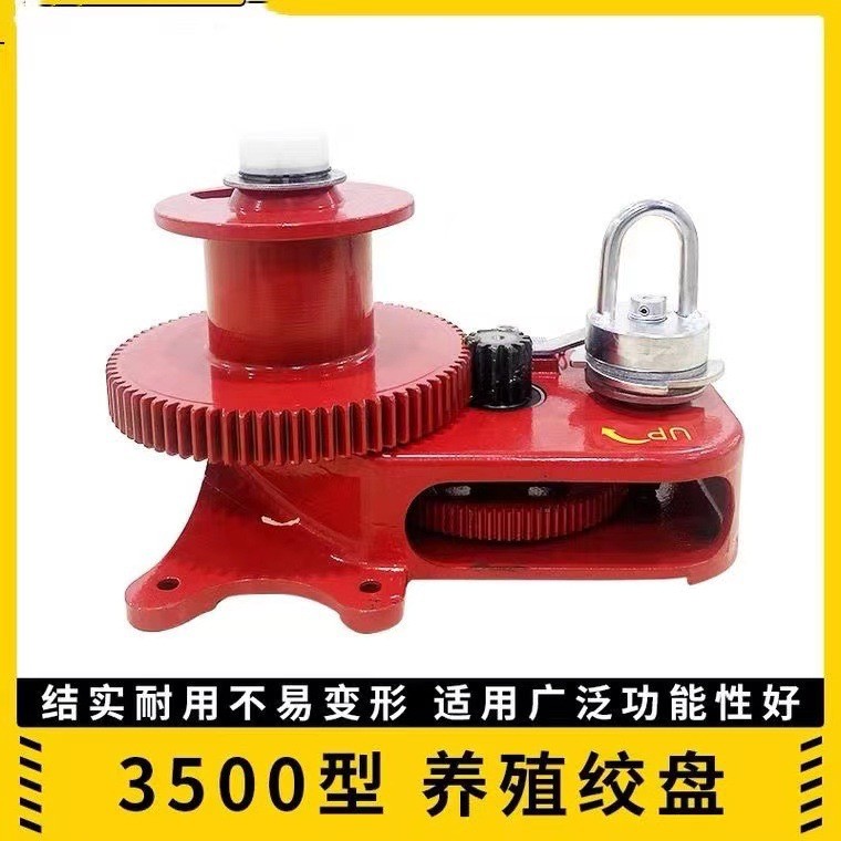 厂家批发鸡舍养殖升降绞盘大棚鸡用水线料线升降手摇绞盘吊环绞盘图3