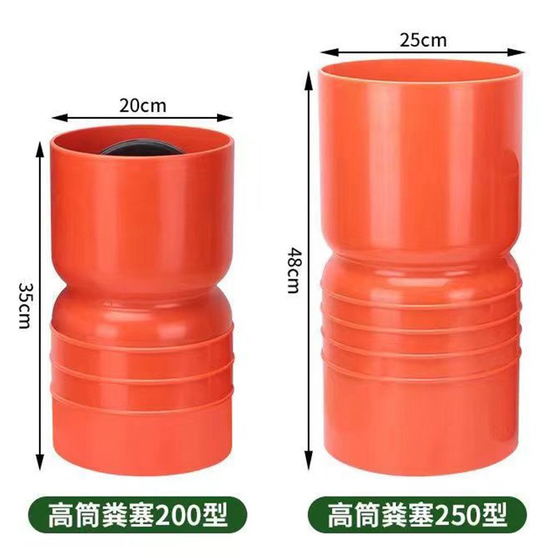 养猪场漏粪塞水泡粪排污阀养殖场地沟塞子排水堵头猪场漏粪排粪阀图2