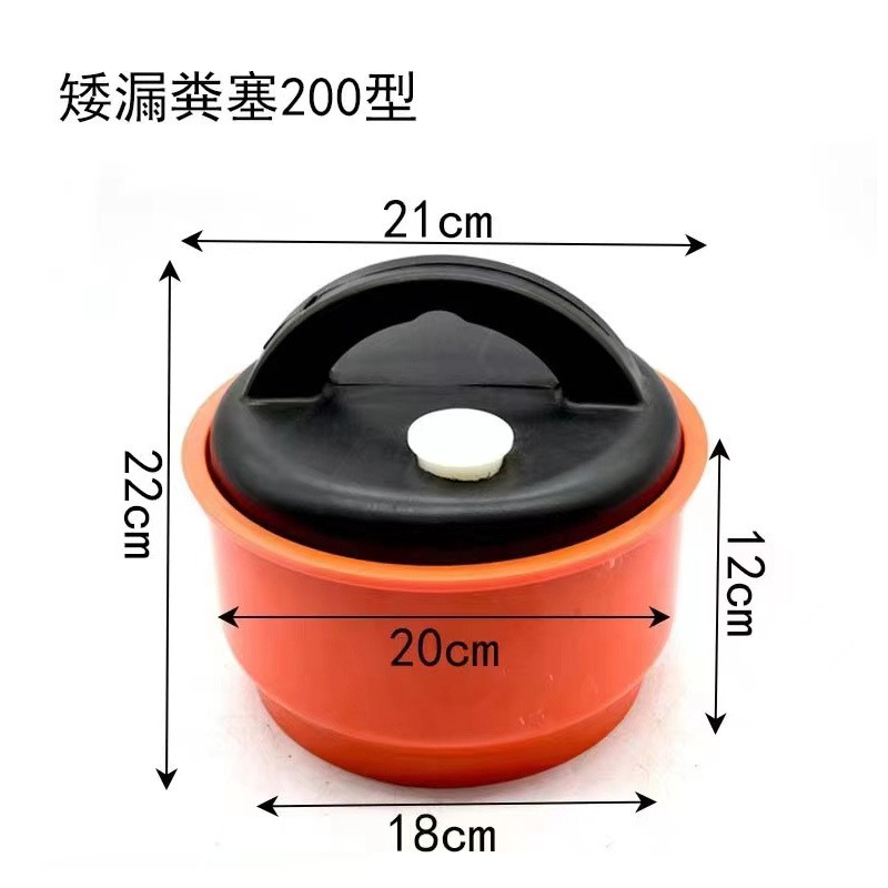 养猪场漏粪塞水泡粪排污阀养殖场地沟塞子排水堵头猪场漏粪排粪阀图4