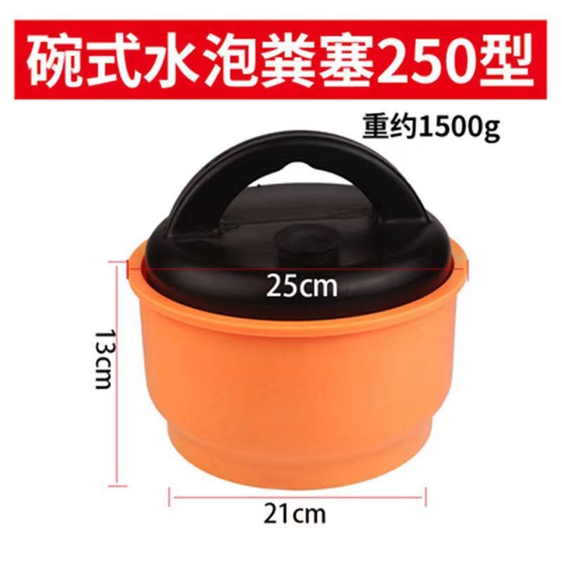 养猪场漏粪塞水泡粪排污阀养殖场地沟塞子排水堵头猪场漏粪排粪阀图7