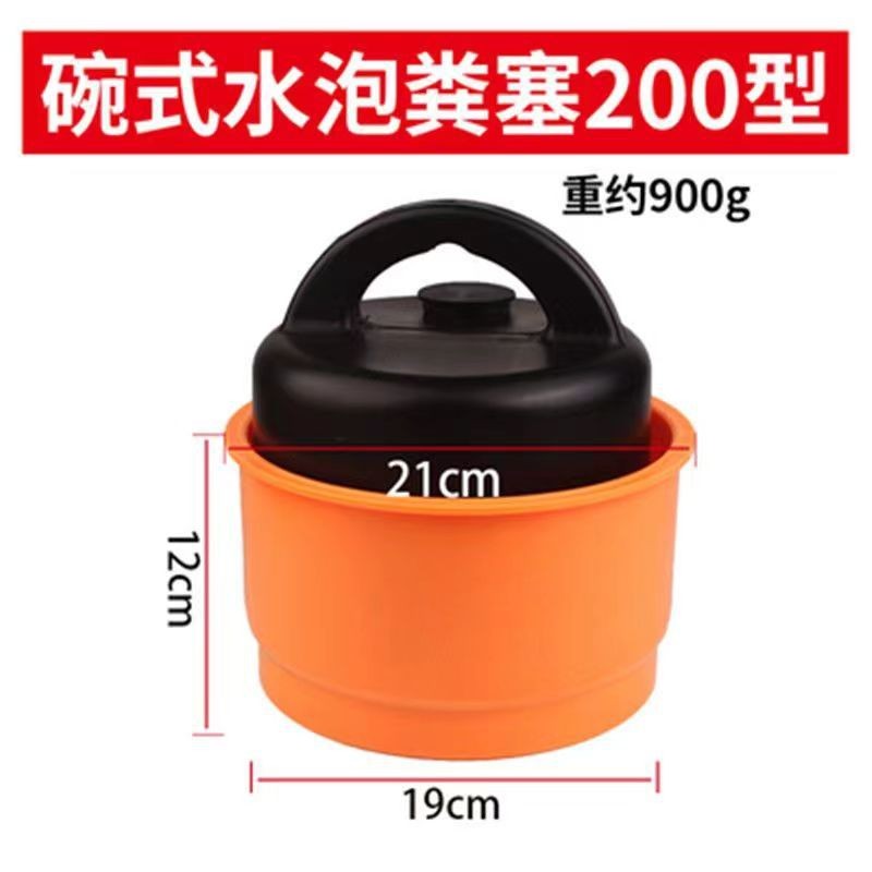 养猪场漏粪塞水泡粪排污阀养殖场地沟塞子排水堵头猪场漏粪排粪阀图6