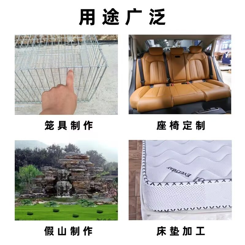 c型钉鸡笼钉鸟笼钉c17c24座椅枪钉扎网c型钉石笼网专用图3