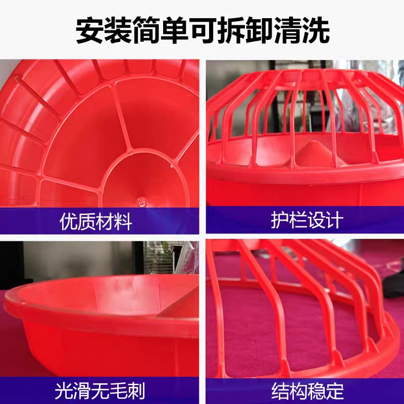 鸡食槽家禽喂食槽小鸡喂食器加厚牛筋盆鸡鸭鹅鸽子料槽牛筋鸡食槽图4
