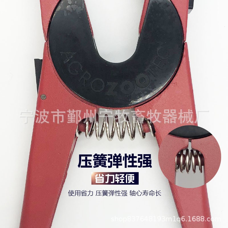 猪牛羊用耳标钳自动回弹兽用耳号钳金属动物耳朵打标钳图4