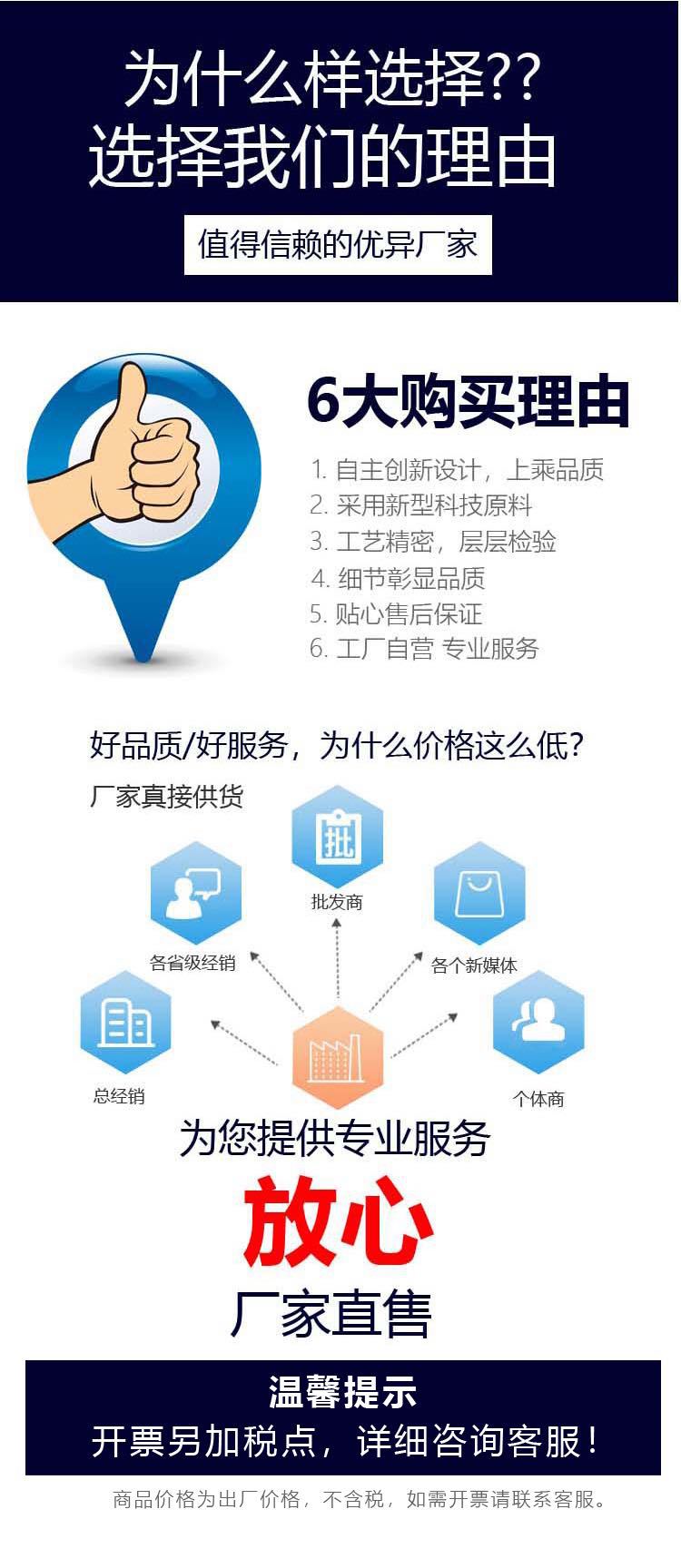 微信图片_20211021150446