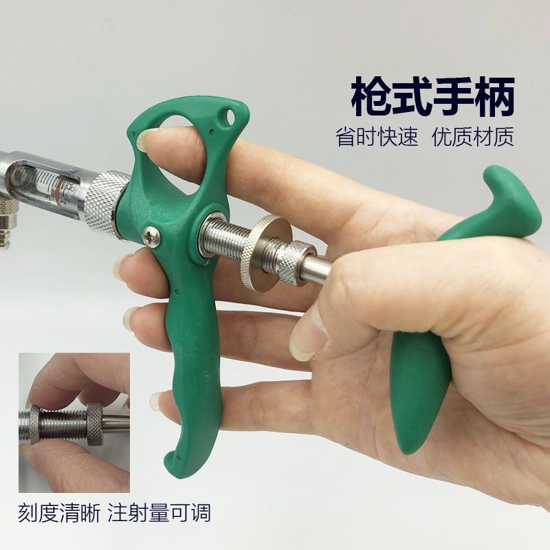 鸡、鸭、鹅等禽用玻璃连续注射器疫苗枪1ml/2ml/5ml图3
