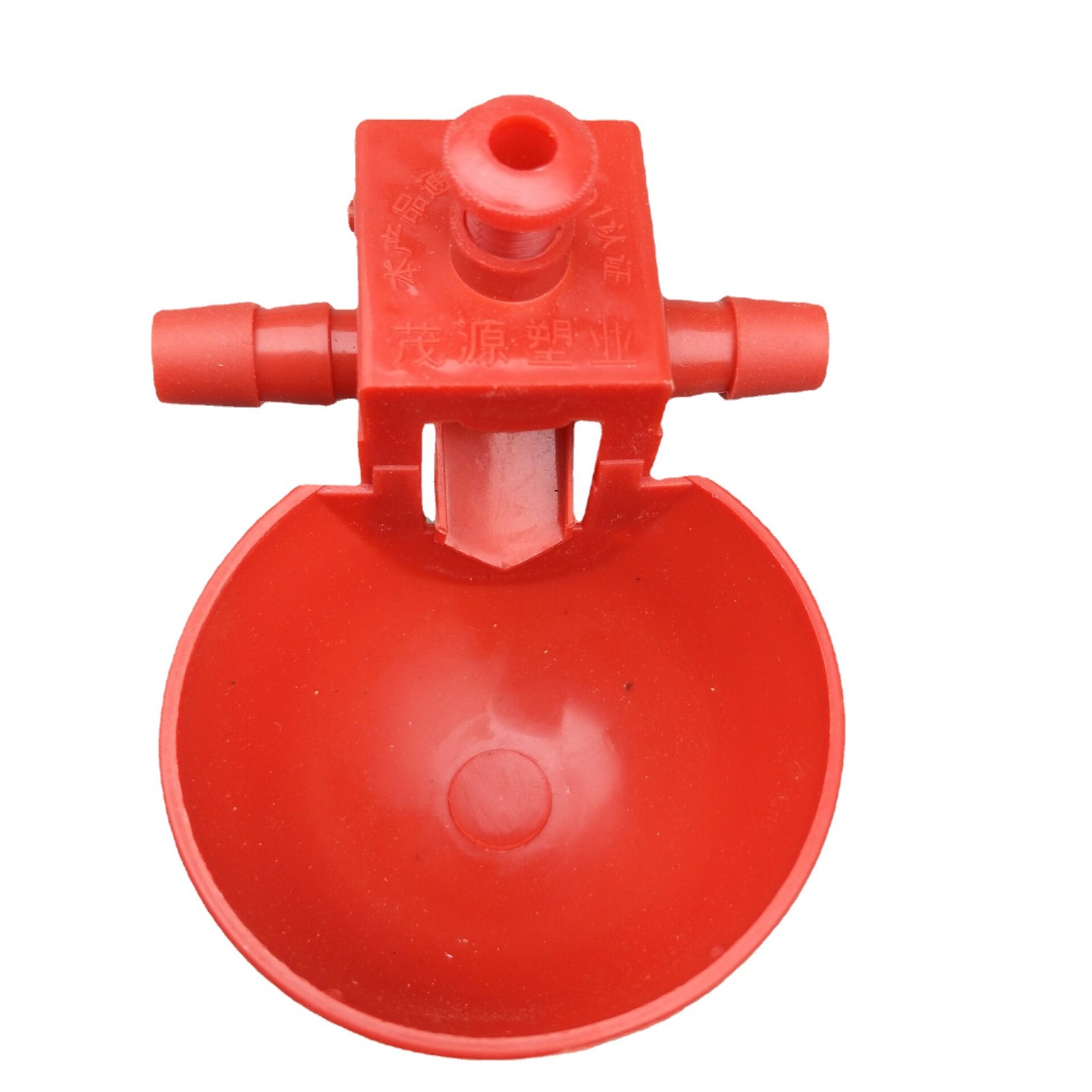 茂源塑业生产 红色塑料 可调节水位饮水器 鹌鹑饮水碗 小鸟自动饮图5