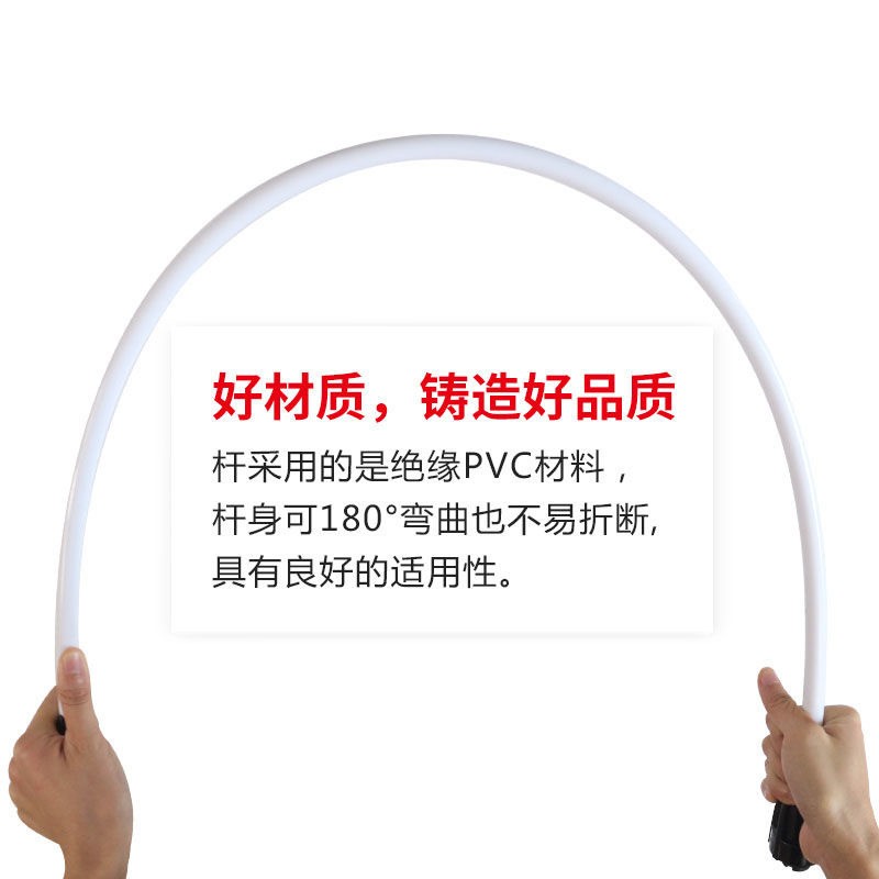 电动赶猪器养殖便携式专用赶猪拍充电式赶猪棍防水电机电猪赶猪棒图3