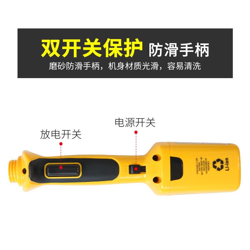 电动赶猪器养殖便携式专用赶猪拍充电式赶猪棍防水电机电猪赶猪棒图4