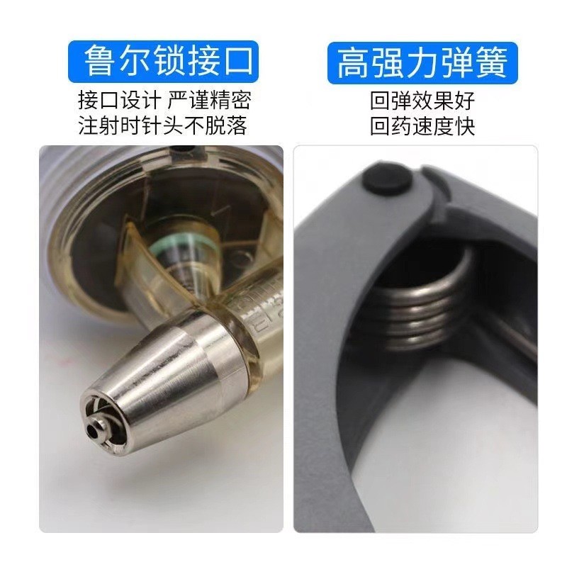 兽用连续注射器猪用疫苗注射器鸡兔鸭鹅猪牛羊可调连续注 射器养殖图3