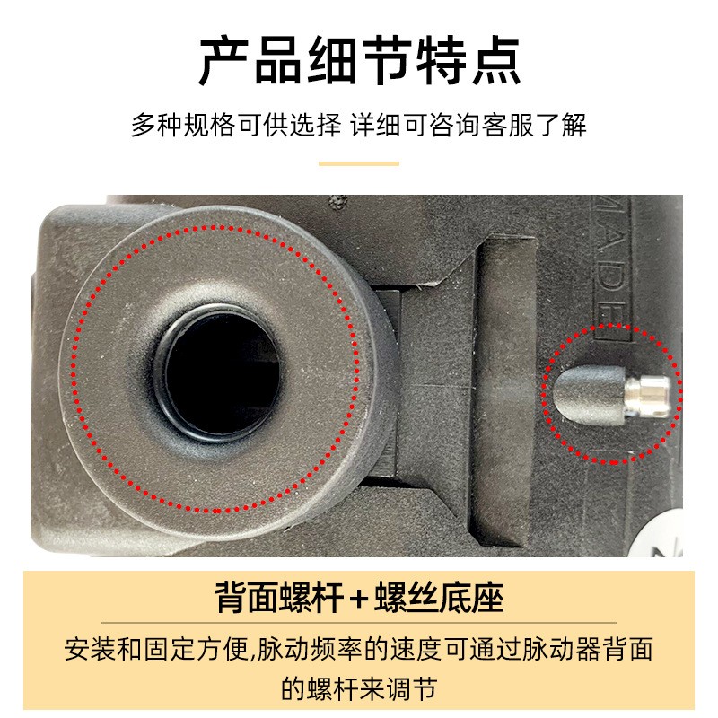 厂家直销挤奶机各种型号不锈钢口塑料口脉动器挤奶机配件脉动器图3